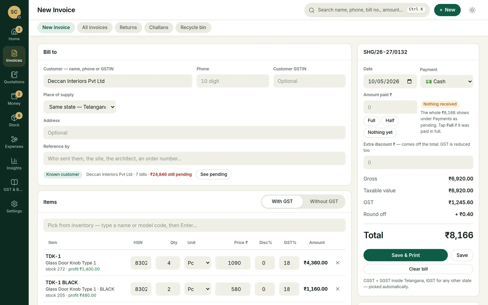 A GST bill being made in KC Billing: customer, items by model code with HSN, and the total
